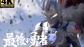 所有奥特曼的名字全套 438e70b7be91423115277843351f561a3e3bc777.jpg@280w_158h_1c_100q.jpg
