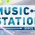 【嵐】ARASHI Music Station talk+live 合集
