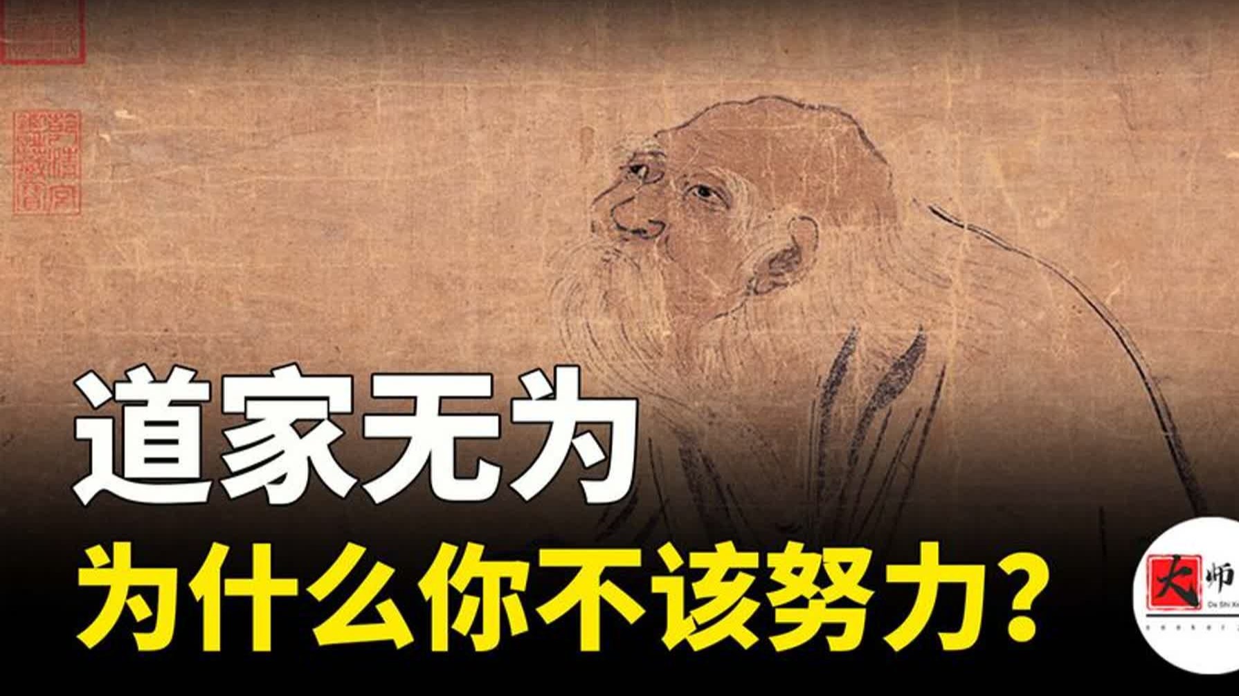 字幕下载