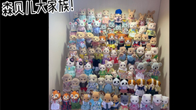 439caa5a9d6f8fd33af21399c7e93efd399d2724.jpg@280w_158h_1c_100q.jpg