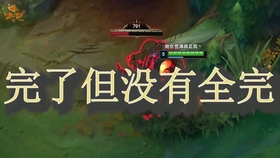 lols2赛程，lols2比赛？