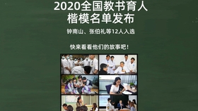 439fa34bac193084d79e837cb550dc76730f5f4a.jpg@280w_158h_1c_100q.jpg