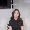 jisoo说永远不原谅背叛欺骗她的人jisoo说自己挺记仇 中文