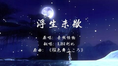 43ace1d5001bf449d75aa1d8daf31ab3fb113c54.jpg@480w_270h_1c