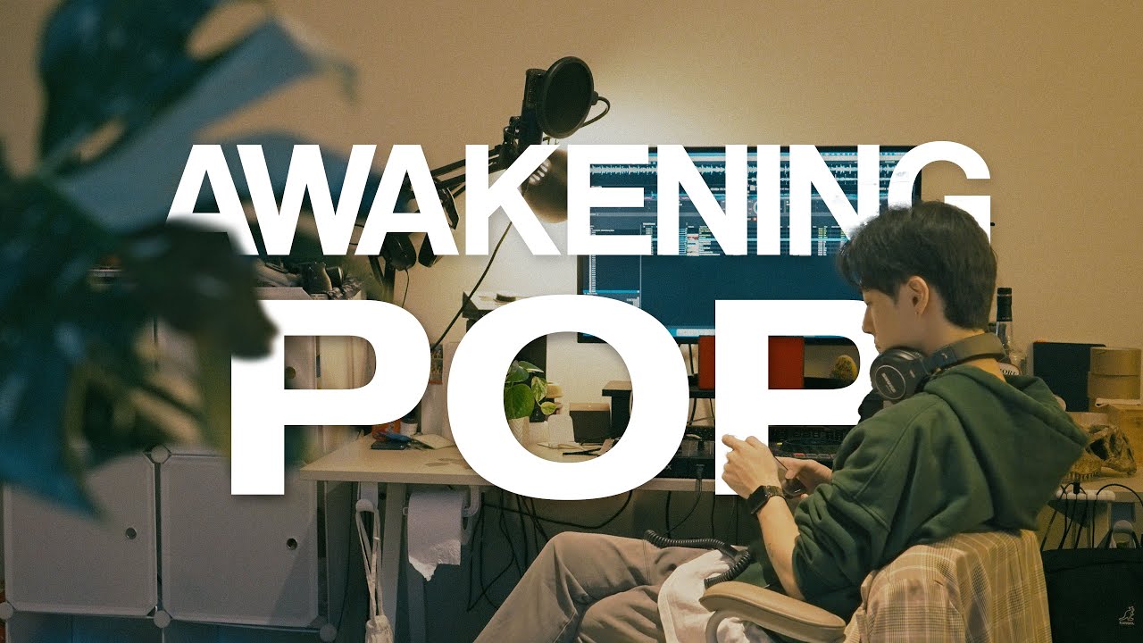 【Playlist】适合在起床时聆听的流行乐歌单| AWAKENING POP PLAYLIST
