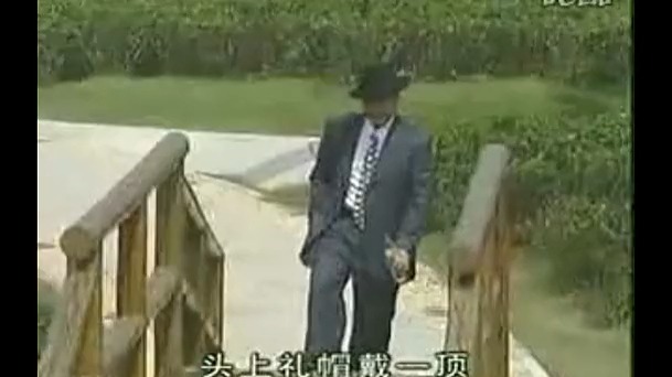 浙江地方戏曲绍兴莲花落《真假孝子》_高清