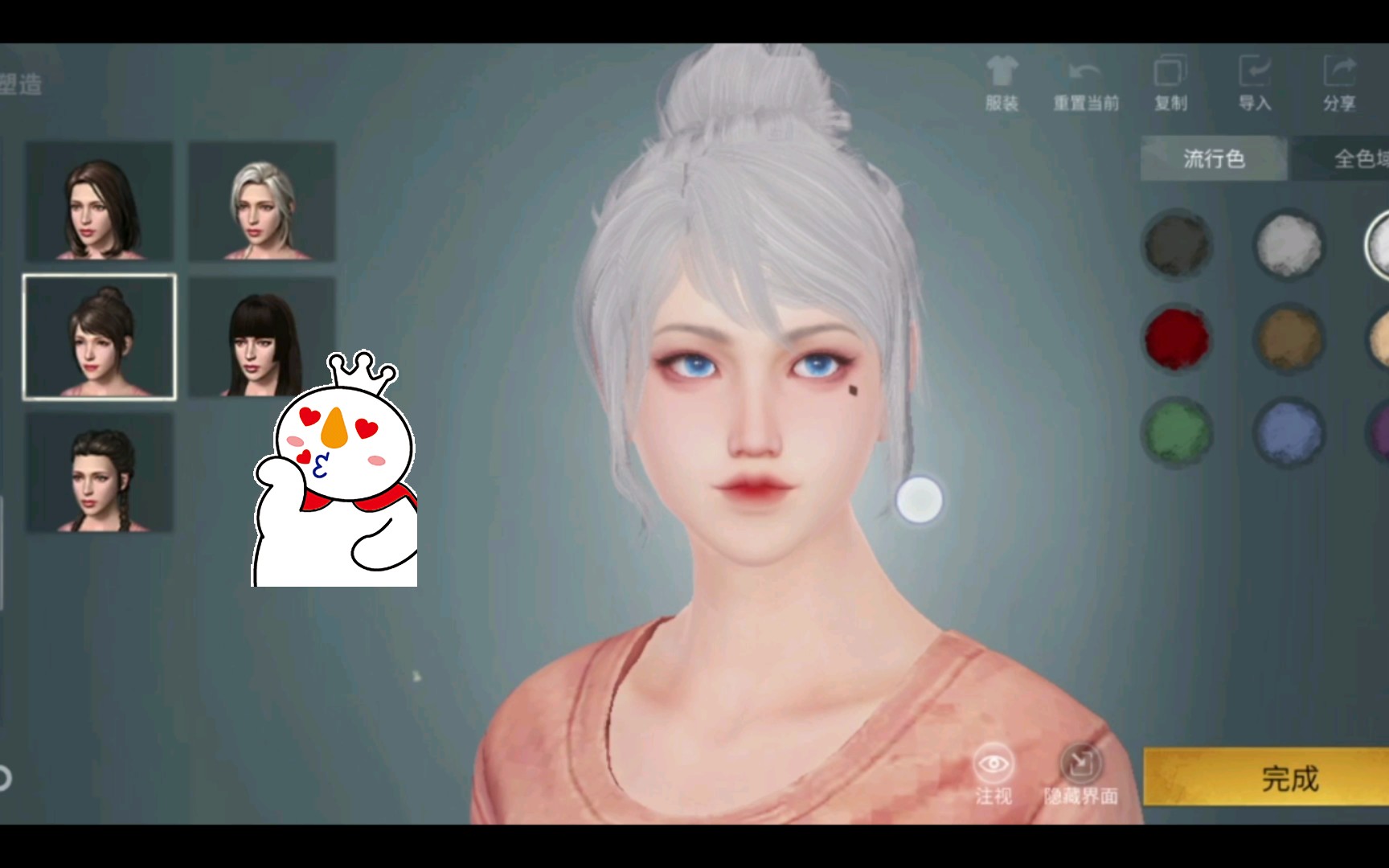 活动作品半感染者更新的新捏脸数据白发蓝眼妹妹