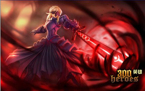 【300英雄】 只是娱乐没有技术可言! 打脸的邪