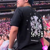 周杰伦香港 “场下嘉宾”#黑伦，哈哈哈哈哈哈 说实话黑伦没有很打扰现场秩序，只有这个转盘点歌环节起来拍了个视频