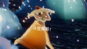 43b4fa64348e733725904fa621ad9277a731cc3c.jpg@280w_158h_1c_100q.jpg