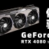 首发体验《GeForce RTX 4080 16G》