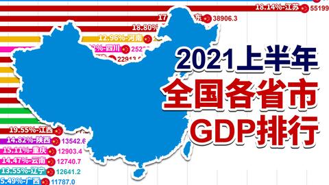 43bc53e6023b1a3e1fc2e68f460329206e4b5ae5.jpg@480w_270h_1c