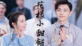 猪八戒背媳妇歌曲 43c11d1beda6b78db851e2045787616414a62981.jpg@280w_158h_1c_100q.jpg