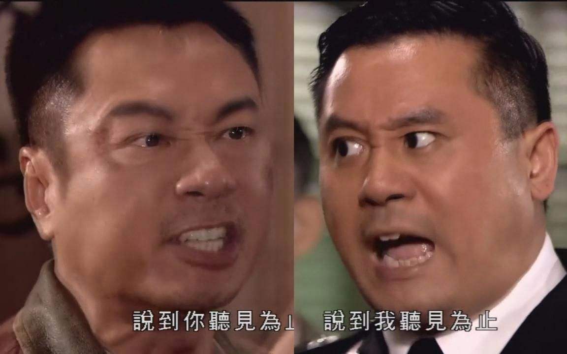 吔屎啦你