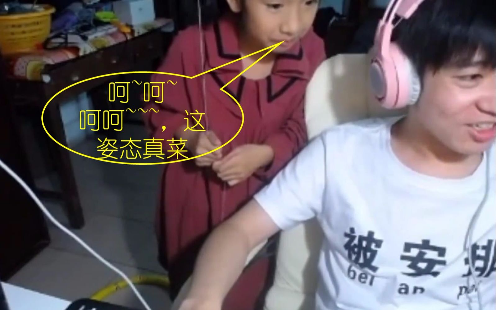 【zz1tai姿态】塞拉斯越塔反被秀,惨招letme妹妹无情嘲笑