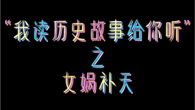 43c56c3bc46c13e68f7d77b56086ea22af8f381f.jpg@280w_158h_1c_100q.jpg