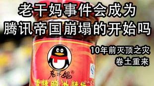 43c6ebfc0ed68bee0775dbdf03e3d63af04e7f6b.jpg@310w_174h_1c_100q.jpg