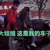 姐姐偷偷回家弟弟的反应，明明小时候是一家人，长大怎么成亲戚了 #姐弟情 #感人一幕 #手足之情 #姐和弟