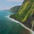 Apple TV屏保-俯瞰夏威夷岛科哈拉森林保护区