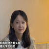 “你妈妈有没有男朋友呢
