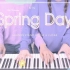 【BTS防弹少年团 - 春日 Spring Day】四手连弹 Bella & Lucas