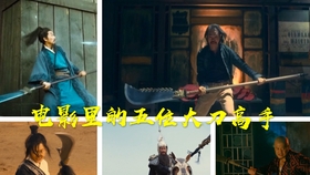 关公大刀多高 43ccb1e9fab327b211924d7b34909677a57a6422.jpg@280w_158h_1c_100q.jpg