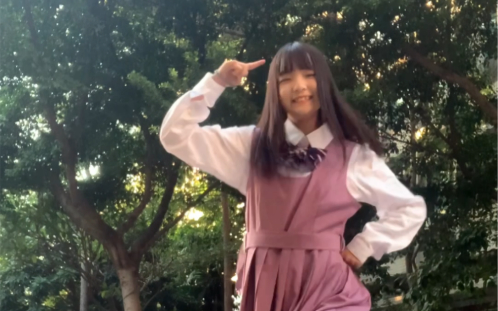 Booo! The sun is so nice and super happy I came to do a nerdy dance!