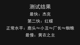 43ce6e41bd6e4833cbcb28a5e6395b663f48c245.jpg@280w_158h_1c_100q.jpg