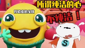 43d13901c52c438c0dd91bcefed9306f928bd343.jpg@280w_158h_1c_100q.jpg