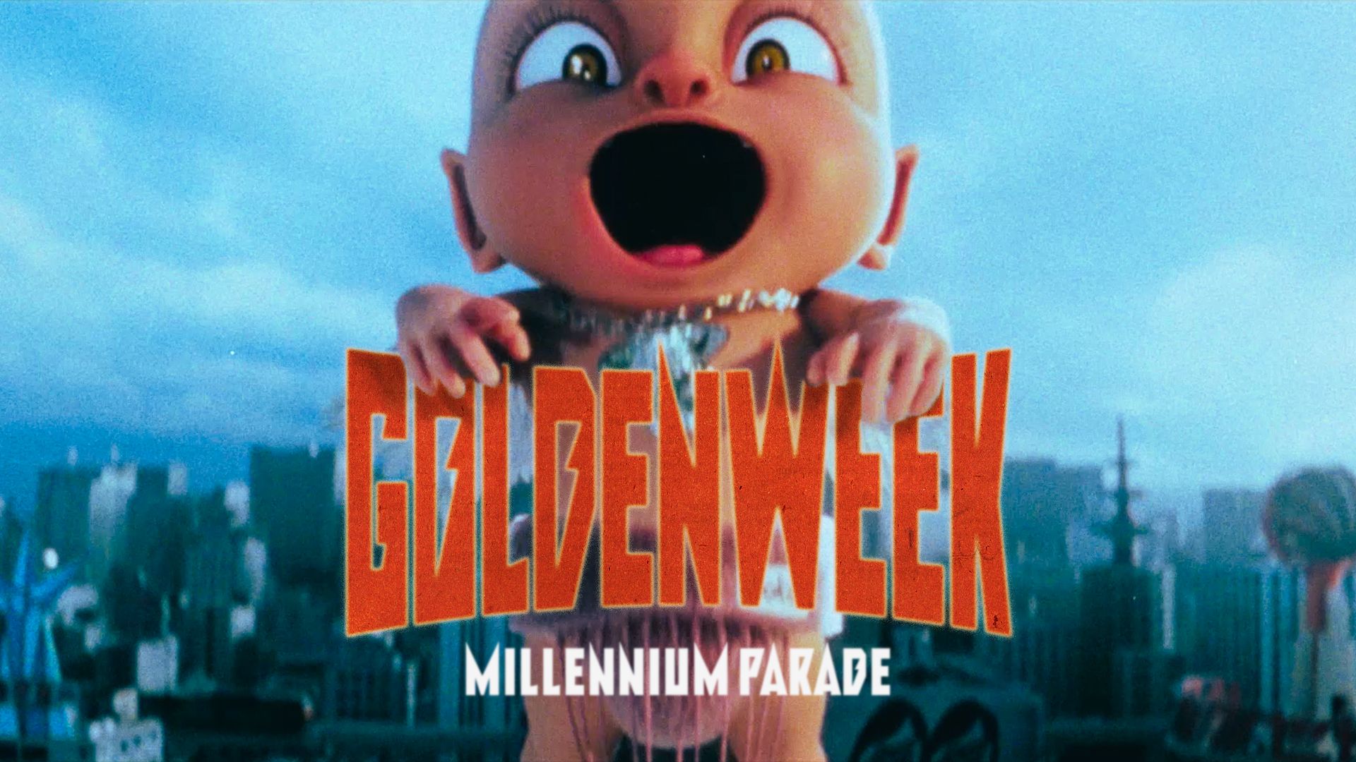 【官方4K首发】MILLENNIUM PARADE - 《GOLDENWEEK》MV