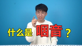 饭思思抖音 43dd0c4300a917d17f6e9c511dd493b7c400c23b.jpg@280w_158h_1c_100q.jpg