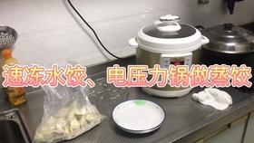 43edf7987ada966323ff8469482d13c79c1c8f70.jpg@280w_158h_1c_100q.jpg