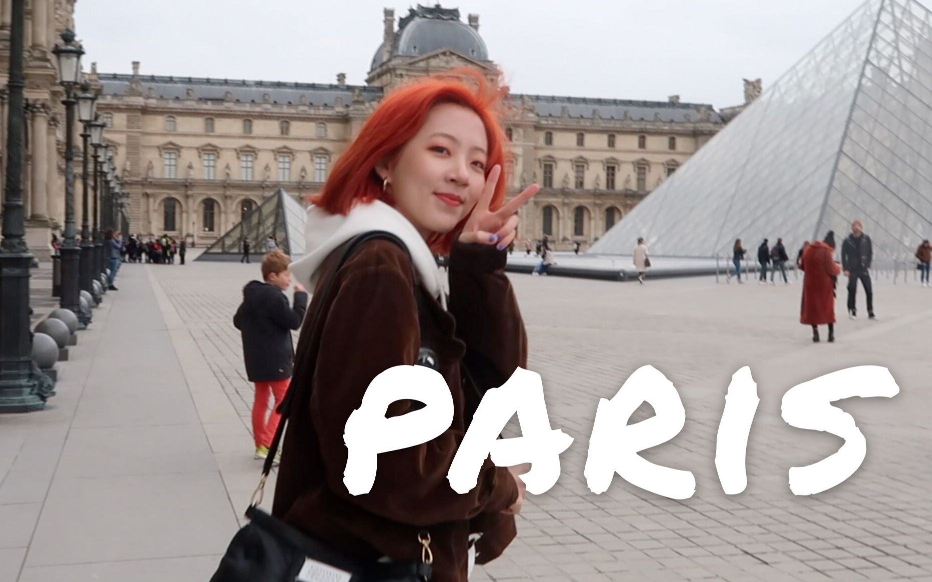 [vlog 46] 雨天巴黎 | PARIS | le labo | renhang | 三月哔哩哔哩 (゜゜)つロ 干杯~bilibili