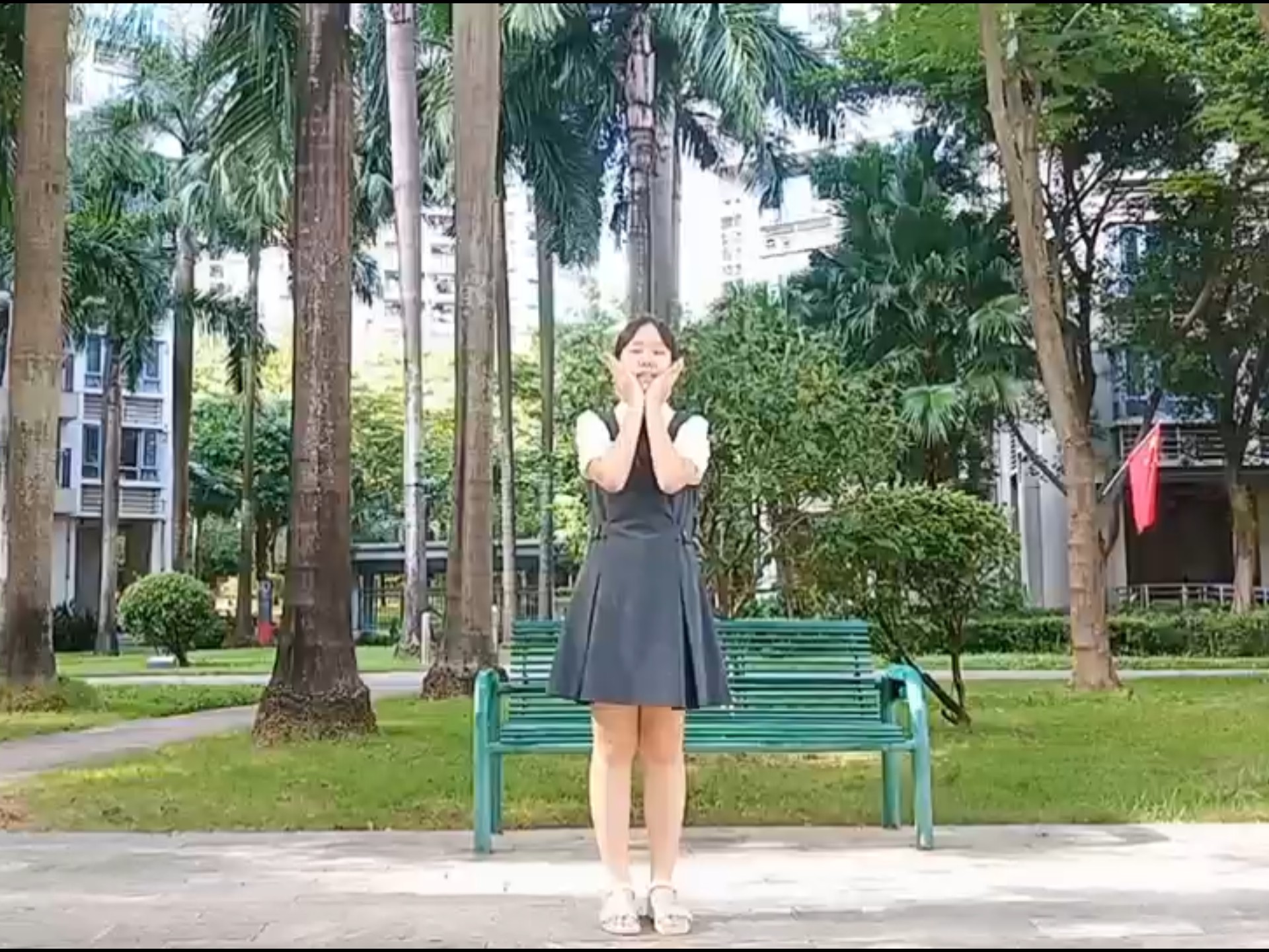 【23】喜欢你啾