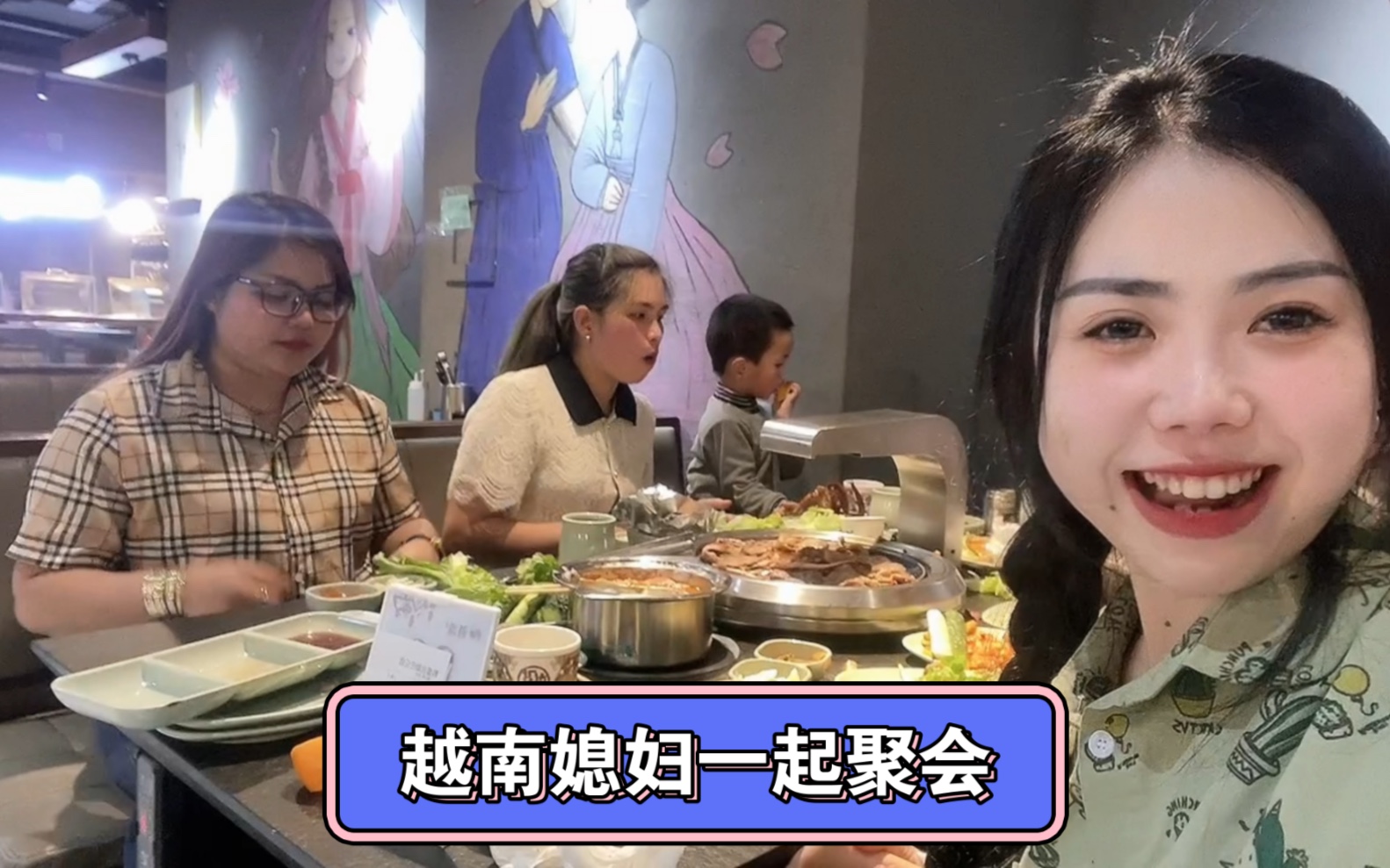 越南美女来中国四年多第一次跟越南老乡聚会， 越南女孩嫁来中国有20多万人是不是真的？