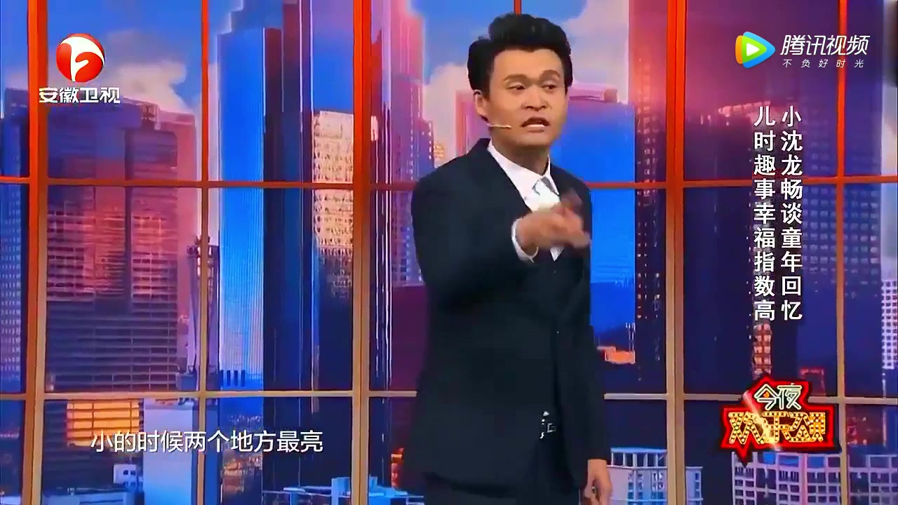 小沈龙脱口秀,狂炼嘴皮子再放大招,太逗了!