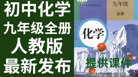 43f8f0a857ab1f696dd2f3e7199369441333a902.png@480w_270h_1c