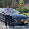 试驾红旗首款纯电轿车E-QM5 与国车“触电”的感觉真好