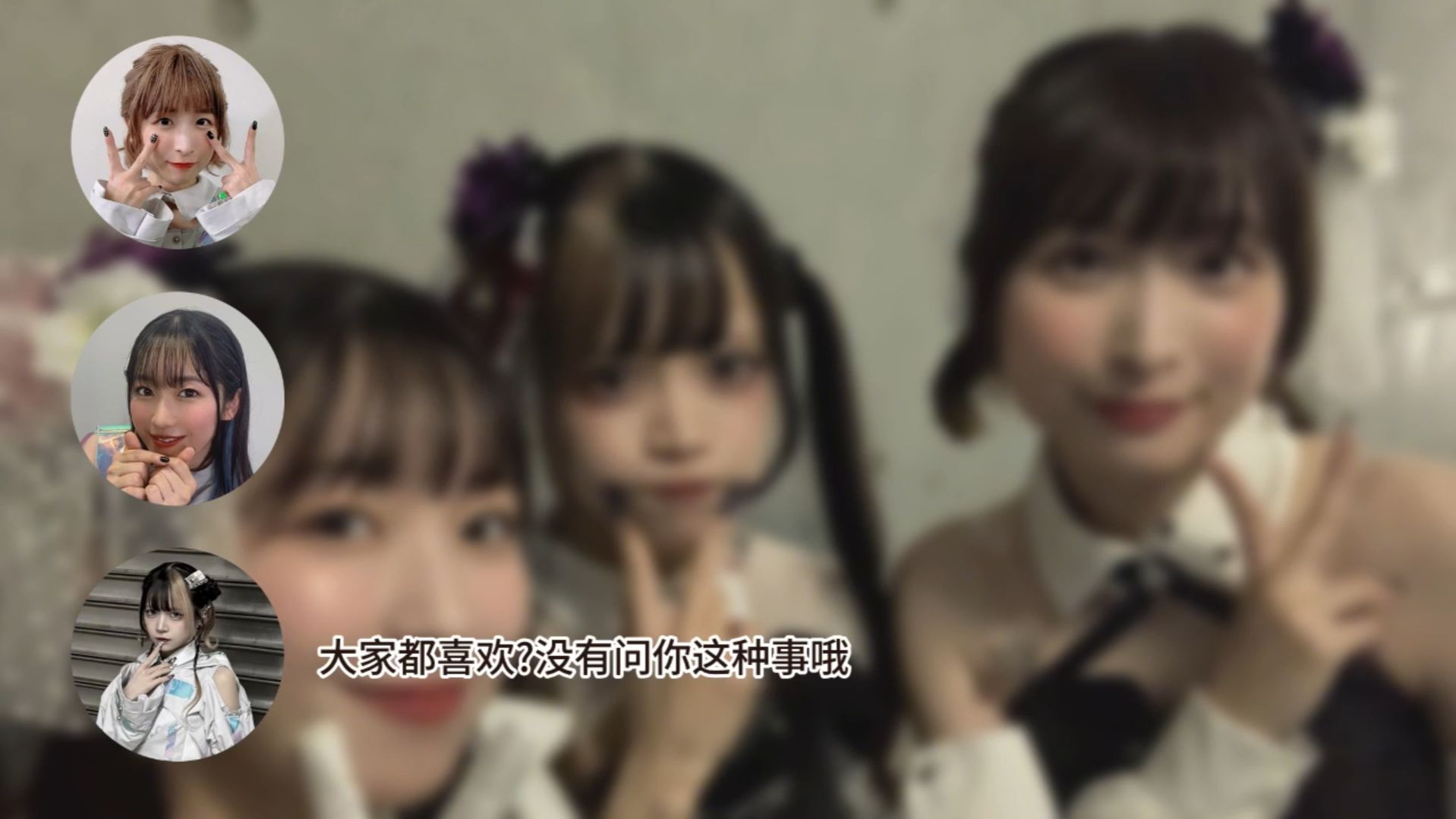 [熟]因为过于博爱而被丽那和nari拷打的华月