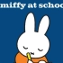 【中文字幕】《米菲兔上学》儿童英语故事