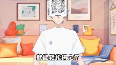 直播过程中<em class="keyword">摄像头被占用</em>不用慌，小妙招教大家快速解决哦~#虚拟主播 #大 - 抖音
