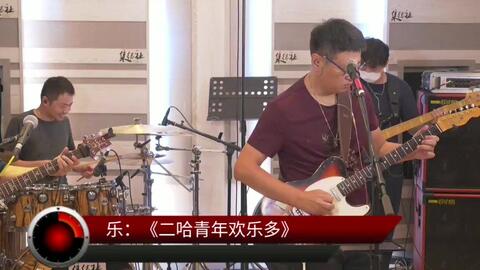 多开心歌曲原唱 44063f5ea44aa1d48c8b122539fd598a61dedf13.jpg@480w_270h_1c