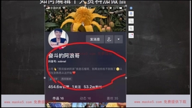 44071c6a87a4b33255eb201c1511d442126eb6d6.jpg@280w_158h_1c_100q.jpg