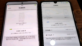 4407f4b6ea5268bfc8a22758ef2f401a4abf2335.png@280w_158h_1c_100q.jpg