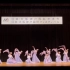 小荧星原创作品《古朗月行》荣获神户国际艺术节 舞蹈比赛金奖