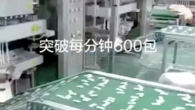 4413e28c1bb293dbeef942533af5fc3bf2af6395.jpg@280w_158h_1c_100q.jpg