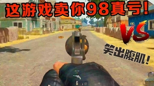 44146a918a8b289ac44834200ca5eba645e85cfe.jpg@310w_174h_1c_100q.jpg