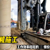 打桩机施工，工作效率杠杠的，但价格也不菲