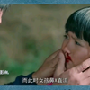 小女孩被打了一巴掌然后鼻血不停的流！没钱的孩子多痛苦，治病治不起！为了孩子也得好好努力#影视