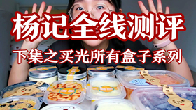 4419fcbe9376c968c688d481a09f57f411fcc46a.png@280w_158h_1c_100q.jpg